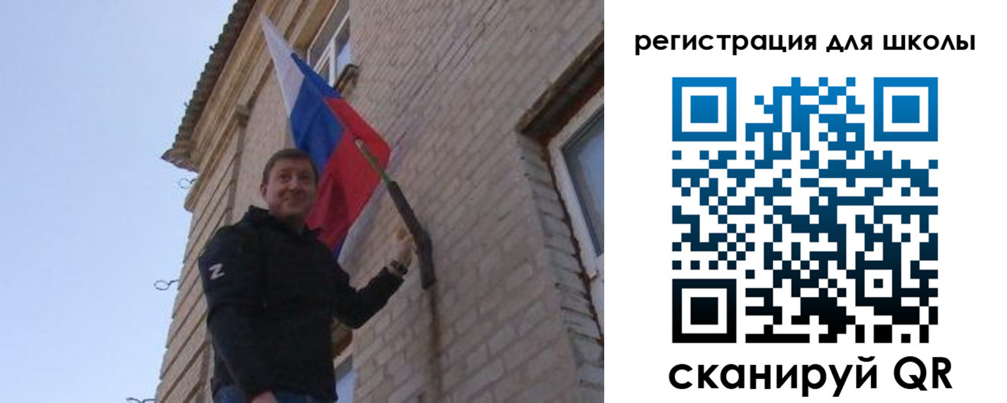 временная регистрация в Щёкино