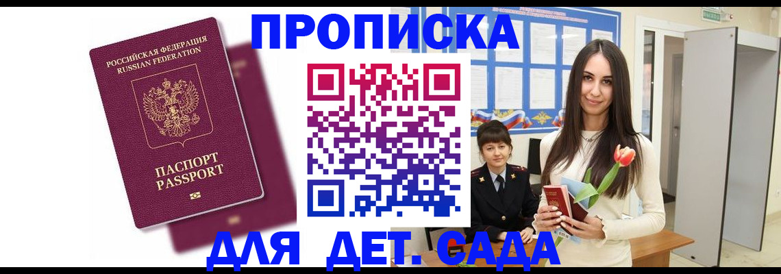 форма 3 в Щёкино
